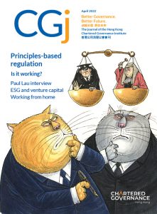 Principles-based regulation<span class="Apple-converted-space"> – </span>Is it working?<span class="Apple-converted-space">   <a href="https://cgj.hkcgi.org.hk/wp-content/uploads/2022/04/cgj_2022_april.pdf"><img class="alignleft wp-image-5431 size-medium" src="https://cgj.hkcgi.org.hk/wp-content/uploads/2022/04/cgj_2022_april-221x300.jpg" alt="" width="221" height="300" /></a></span>
