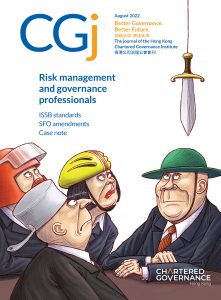 Risk management and governance professionals