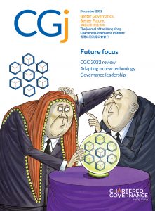 Future Focus – CGC 2022 review