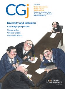 Diversity and inclusion<span class="Apple-converted-space"> – </span>A strategic perspective