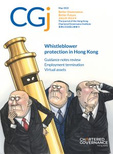 Whistleblower protection in Hong Kong