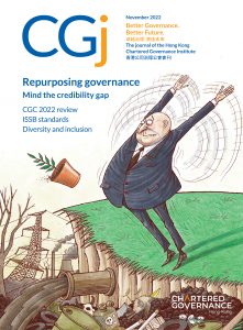 CGC review 2022: Repurposing governance – Mind the credibility gap