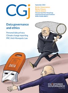 Data governance and ethics