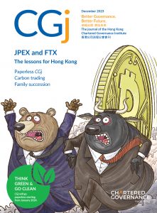 JPEX and FTX: lessons for Hong Kong