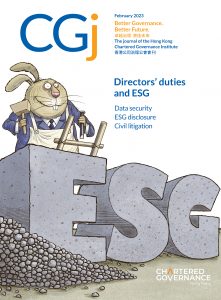 Directors’ duties and ESG