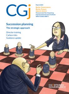 Succession planning — The strategic approach<span class="Apple-converted-space"> </span>