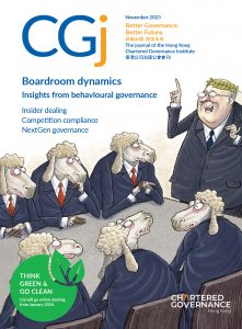 Boardroom dynamics – Insights from behavioural governance
