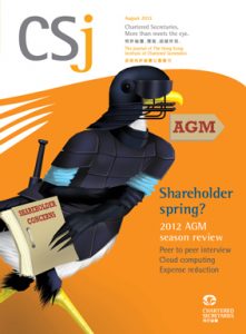 Shareholder spring? - 2012 AGM season review