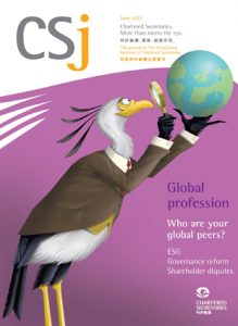 Global profession - Who are your global peers?