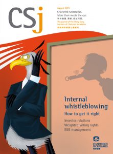 Internal whistleblowing - How to get it right.