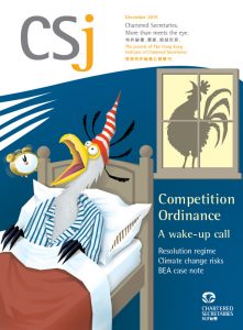 Competition Ordinance – A wake-up call