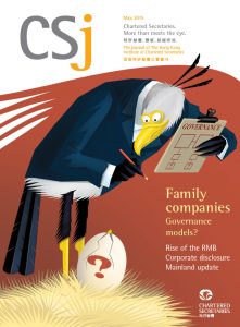 Family companies - Governance models?