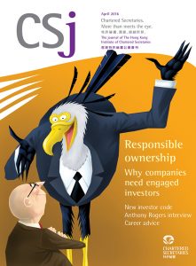 Responsible ownership – Why companies need engaged investors