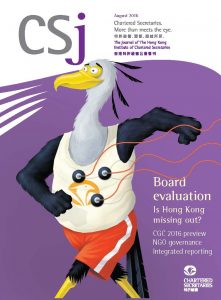 Board evaluation – Is Hong Kong missing out?