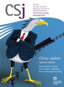 China update – Special edition
