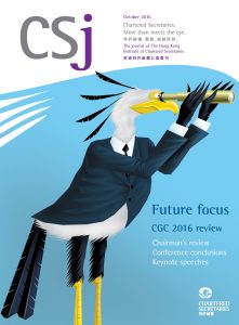 Corporate Governance Conference 2016 - Review