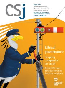 Ethical Governance – Keeping companies on track