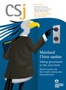 Mainland China update – Taking governance to the next level