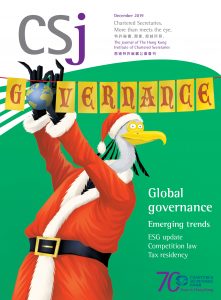 Global governance – Emerging trends