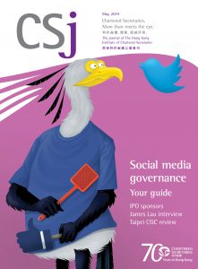 Social media governance – Your guide