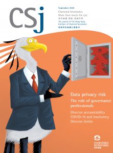 Data privacy risk – The role of governance professionals