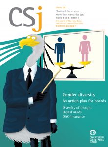 Gender diversity – An action plan for boards