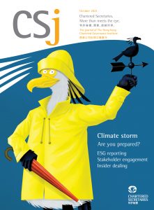 Climate Storm – Are you prepared?