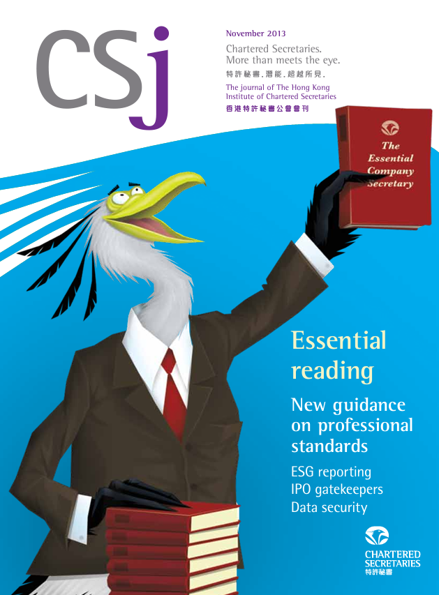 Essential reading - New guidance on professional standards