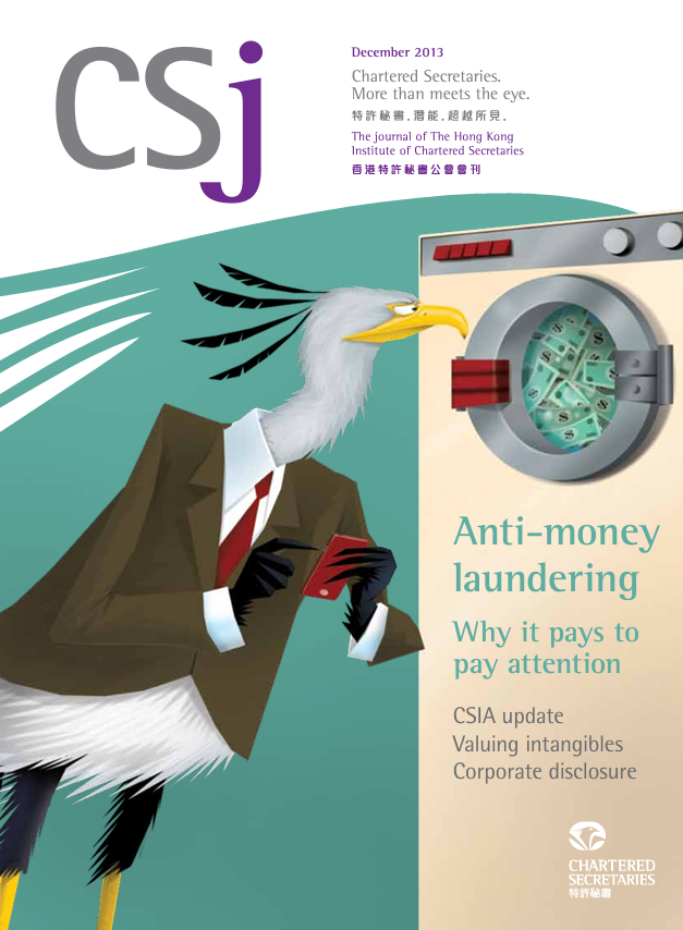 Anti-money laundering - Why it pays to pay attention