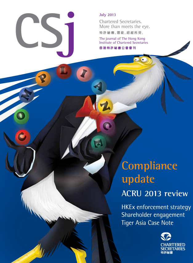 Compliance update - ACRU 2013 review