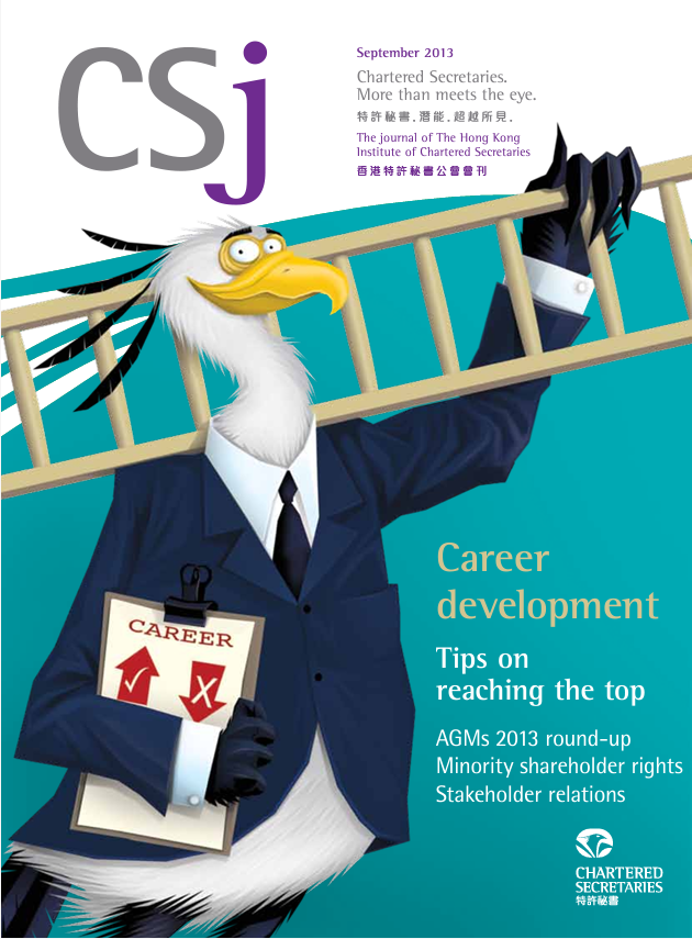 Career development - Tips on reaching the top