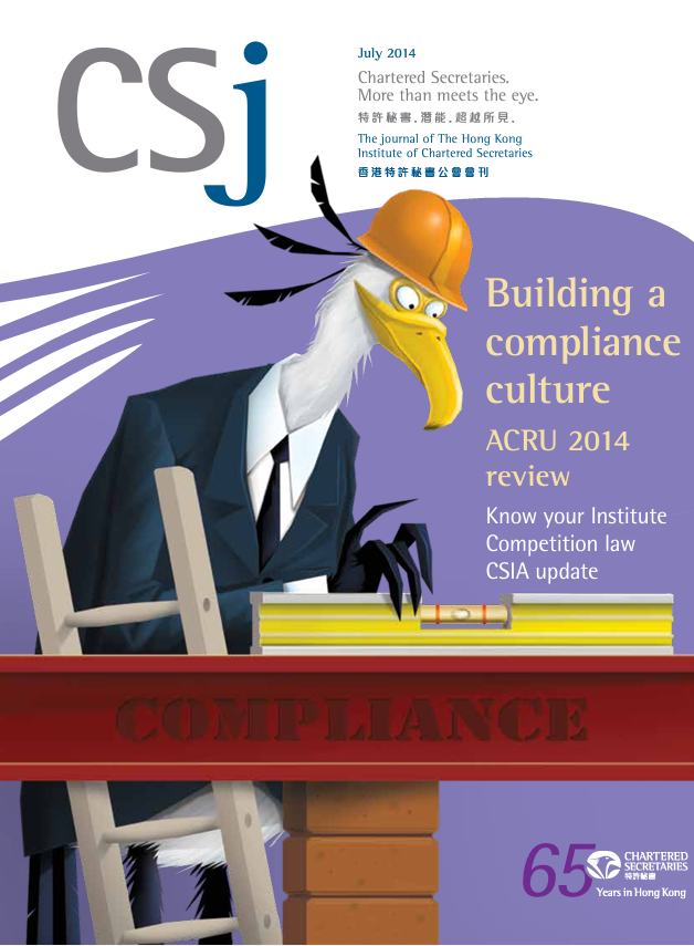 Building a compliance culture - ACRU 2014 review.