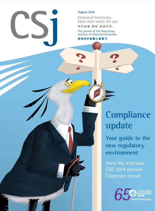 Compliance update - Your guide to the new regulatory environment.