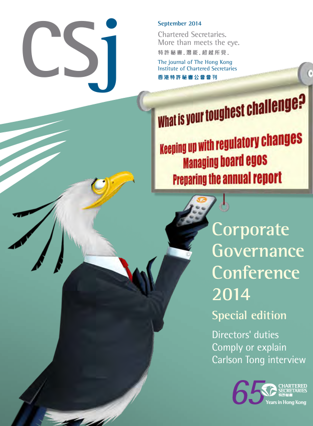 Corporate Governance Conference 2014 - Special edition.