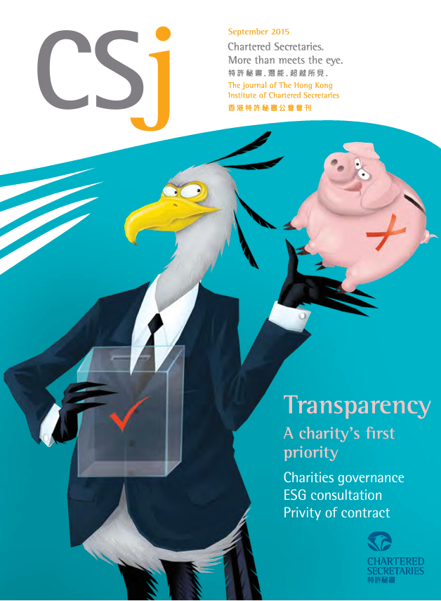 Transparency - A charity's first priority.