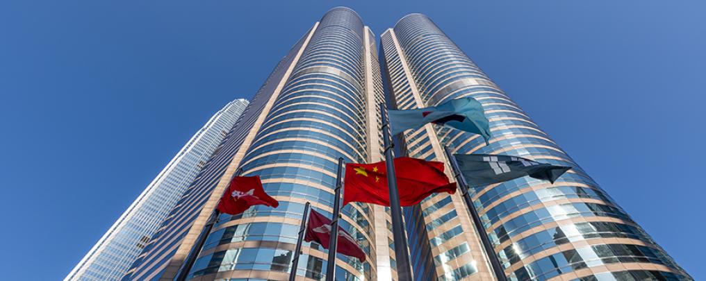 Hong Kong Stock Exchange: 2022 Analysis of ESG Practice Disclosure