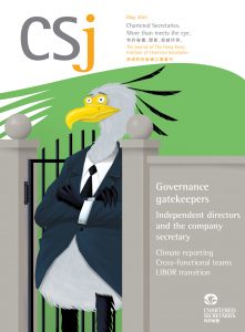 Governance gatekeepers