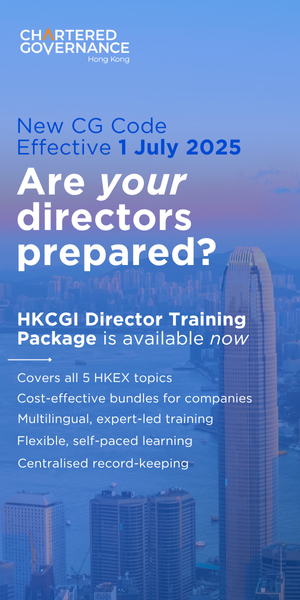https://www.hkcgi.org.hk/professional-development/director-training-package