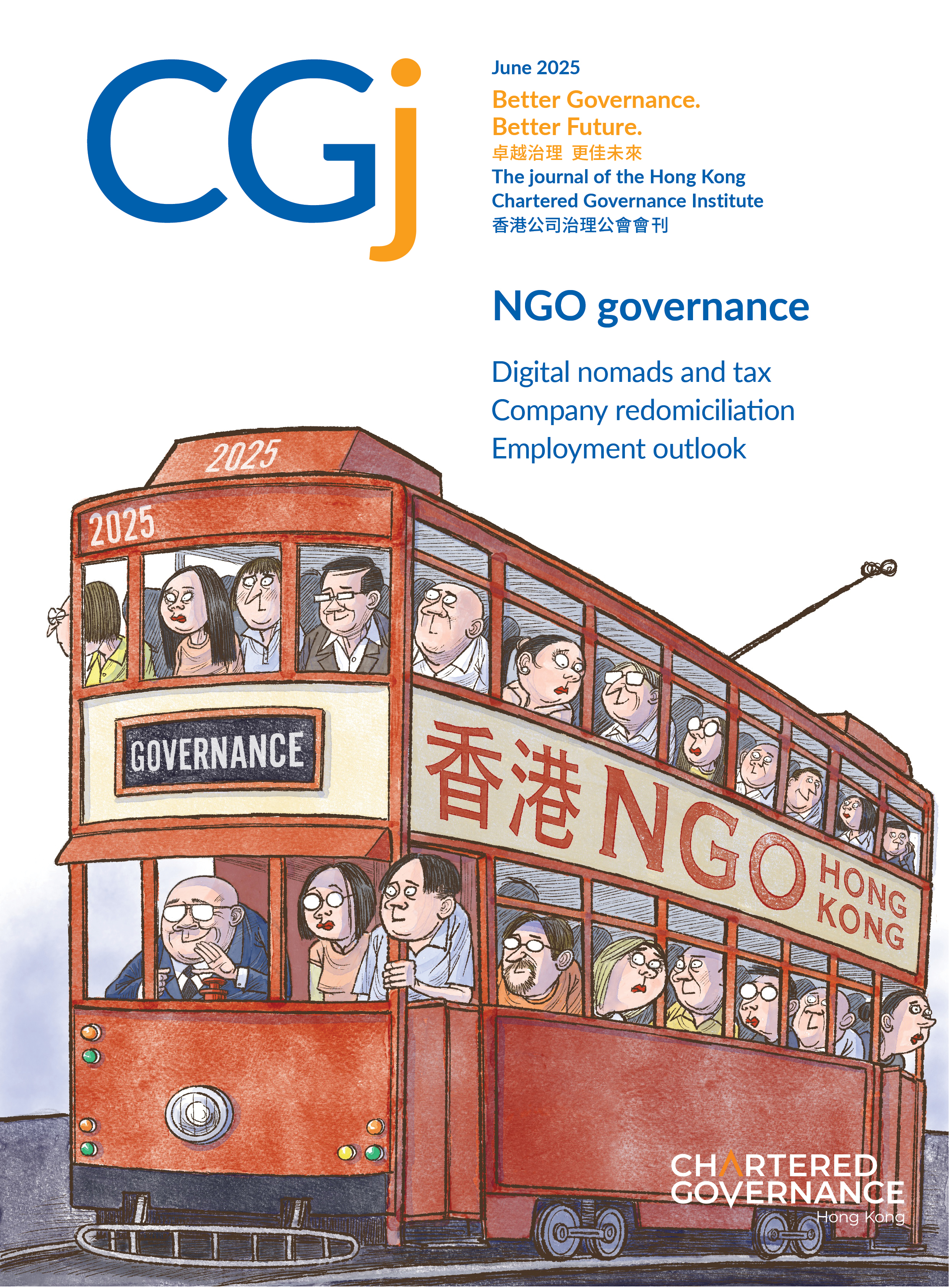 CGj June 2025