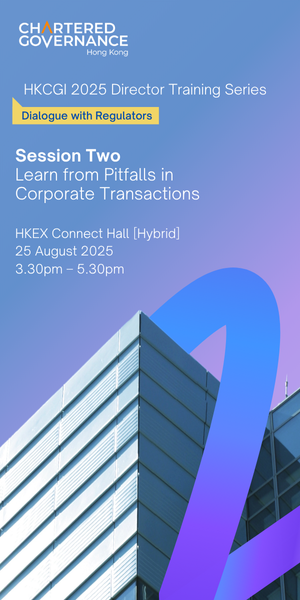 https://www.hkcgi.org.hk/professional-development/seminar-detail/6865