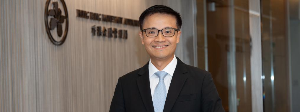 Alan Au, Executive Director (Banking Conduct), HKMA