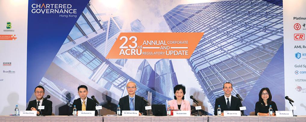 The critical role of internal controls – ACRU 2022 review: part one