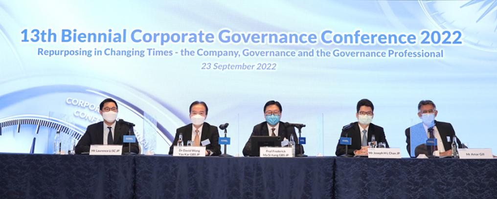 Governance leadership – A critical factor in Hong Kong’s competitiveness?
