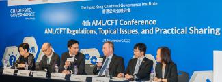 AML/CFT update – part one