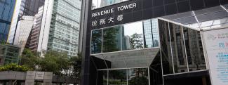 New company redomiciliation regime