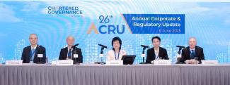 ACRU