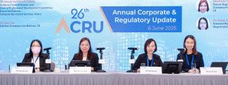 ACRU