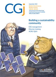 CGj September 2025