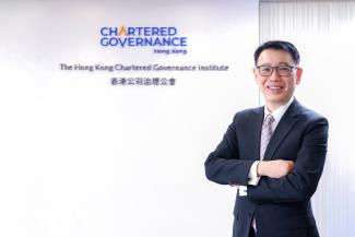 Belonging to a global profession