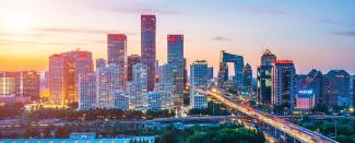 Forging ahead to achieve our mission 不忘初心，砥砺前行
